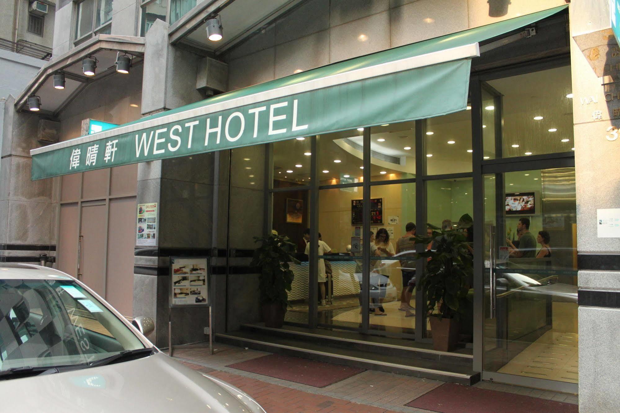 West Inn Hong Kong Dış mekan fotoğraf